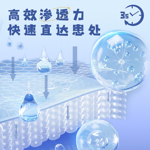 ASHK Hemorrhoid Cream eliminates hemorrhoids, removes the inside and outside of the ball, mixes hemorrhoid medicine, anal itching, no odor 15g*3 boxes