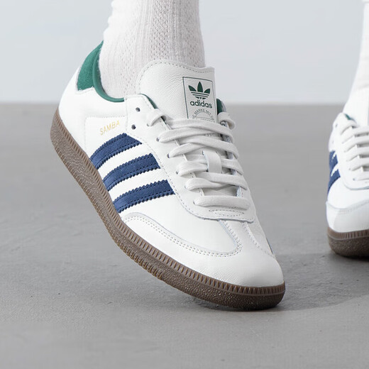ADIDAS (ADIDAS) Clover Shoes para hombres Zapatos para mujeres 2025 Summer Sports Shop Samba Show Top Lightweight Board Zapatos Ih4882 Blanco y azul 42