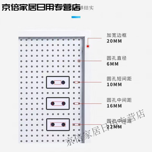 Customized iron hole board shelf hardware tools auto repair beauty display rack home mobile phone accessories wall storage board black 40*120 free 20 10 cm hooks