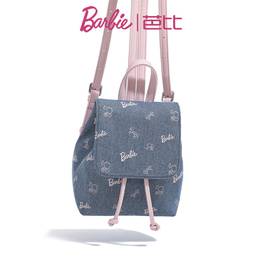 芭比（Barbie）双肩包女士2025年新款夏季大学生通勤牛仔书包电脑背包生日礼物