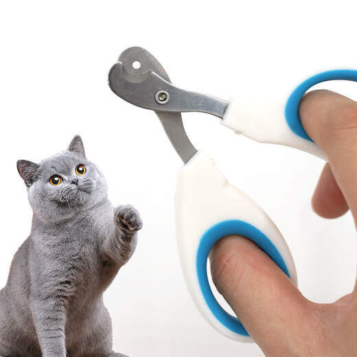 Cat nail clipper small blind clipper nail clipper special pet clipper nail clipper artifact novice pet cat nail clipper single hole pet nail clipper