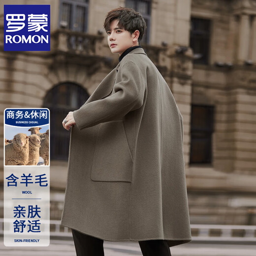 ROMON double-sided woolen coat men's medium-length Korean style over-the-knee woolen windbreaker wool coat winter thickened British gray green XL (180-210Jin Jin equals 0.5 kg)