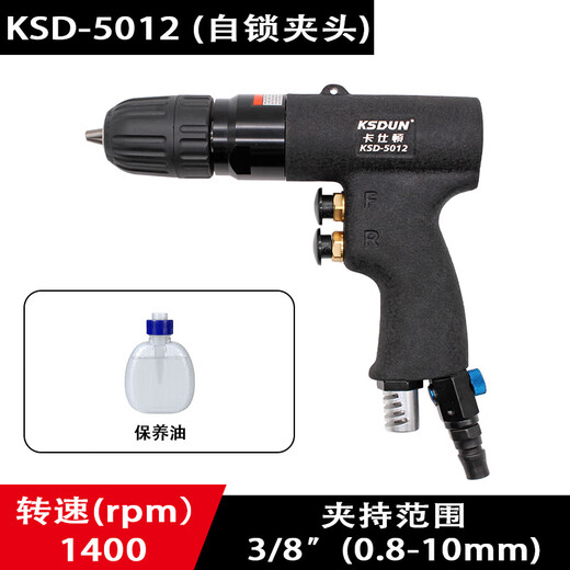 ZnMW Pneumatic Hand-Typ-Gasbohrer 3/8 Pneumatic Bohrgerät mit vorwärts- und umgekehrter Handschule mit Luftbetriebsleiter KSD-5012 (3/81,5-10 mm)