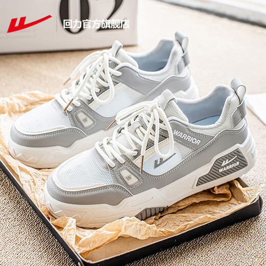 Huili zapatos para hombres oficiales de hombres para hombres, malla transpirable, zapatos blancos pequeños blancos bajos versátiles gruesas skateboard zapatos casuales de hombres 42
