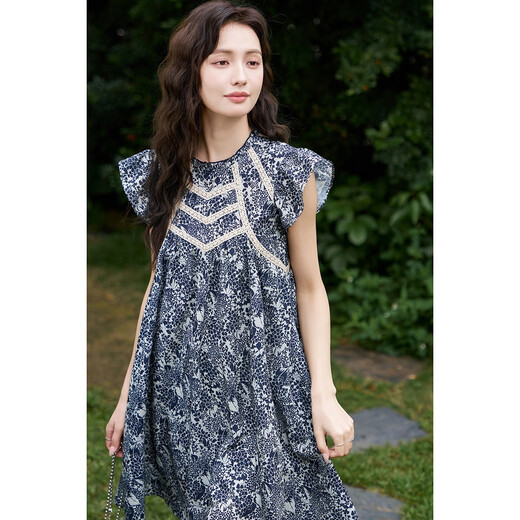 Demana [süßes und salziges Blumenkleid] Frühlings- und Sommer Chinesischer Stil sanfter A-Linie-schlanker und eleganter eleganter Rock für Frauen