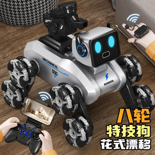 Conectando el gato de la máquina inteligente de la máquina Electric Electrice CAR OCHO RUEDAS GESTURAS DE NIÑOS CAR REMOTO CAR BIÑO ROBOT ROBOT Bullet de agua Interacción de control dual + Manijero + Mira la postura de ocho ruedas Doble reemplazo eléctrico 2 juegos de baterías de litio + batería de control remoto + tornillo