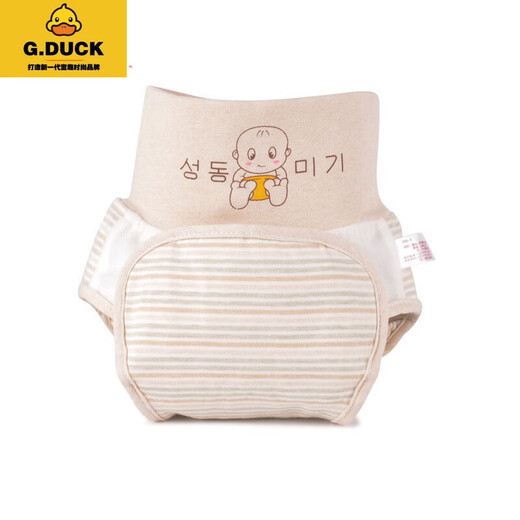 G.duck newborn baby cotton diaper pants waterproof meson fixed artifact washable pocket male and female baby diaper pants leak-proof buckle style S