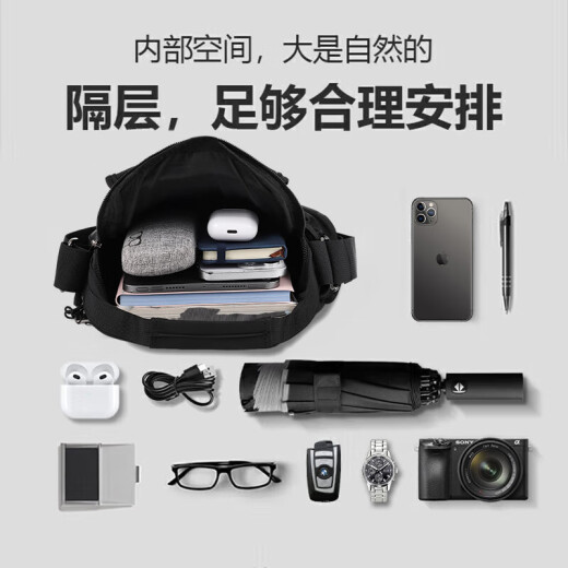 Bolso de hombro Jeep para la bolsa de español a través de los hombres y la bolsa de tramo cruzada de hombres, una nueva capacidad de gran capacidad, mochila pequeña, mochila de desplazamiento negro