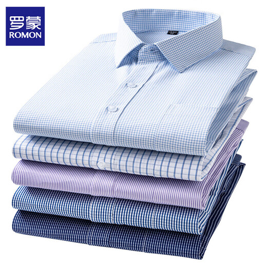 Romon long-sleeved shirt for men business professional casual inch shirt middle-aged and elderly loose striped plaid pure white shirt 6636 blue triangle 38