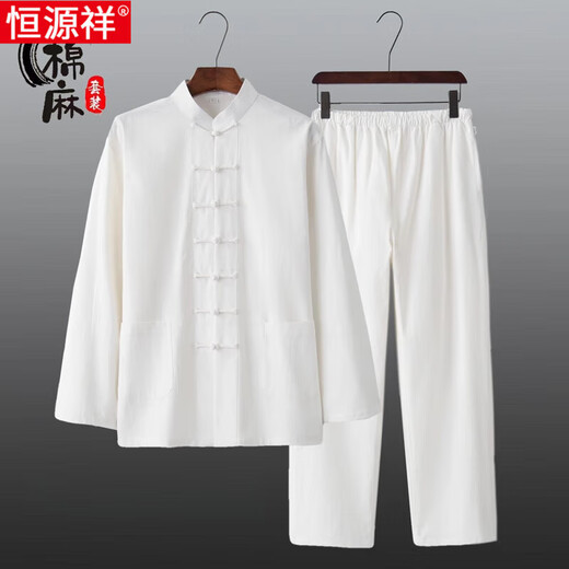 Hengyuanxiang spring and autumn men's and women's Chinese style suit cotton and linen new Chinese style Tang suit long-sleeved layman suit Tai Chi suit two-piece Han suit white 2XL