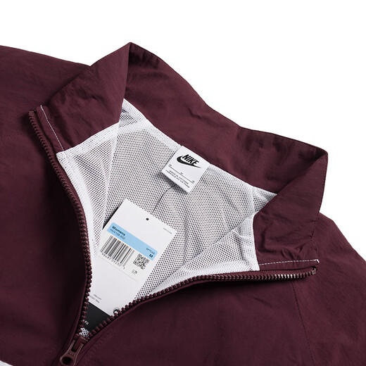 
Nike (NIKE) official women's clothing 2025 summer new sportswear running fitness training suit windproof jacket casual jacket HV4108-652 S