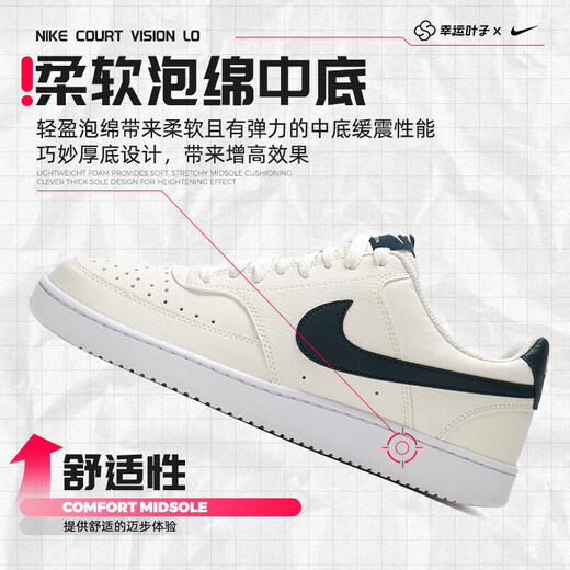 Nike (Nike) Мужская обувь 2025 Осенняя спортивная обувь для ботинки ботин