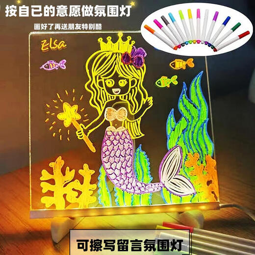 Beimuxing Kinderspielzeug 3-6 Jahre alte Jungen und Mädchen leuchtend Zeichnenbrett handgemalte handgemachtes DIY Lobable Transparent Study Birthday Gift