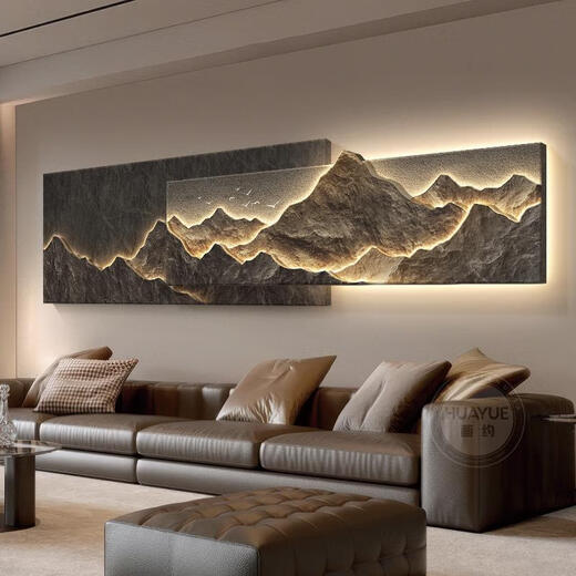 三栖虎背有靠山客厅装饰画轻奢沙发背景墙挂画感3d立体山水壁画 A-背有靠山 12034cm普通款(不带灯)