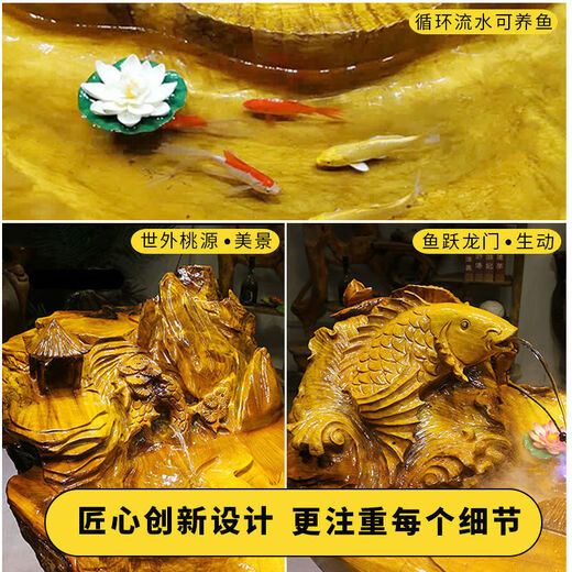 溥畔金丝楠木树根根雕茶台根雕茶几客厅家用实木茶桌原木茶艺桌 14 HC9277