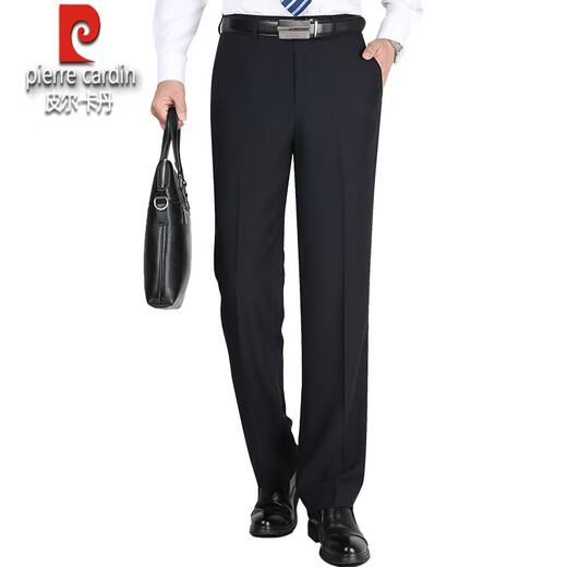 Pier Cardin Spring and Summer Men's pantalon pour le milieu de l'âge et les jeunes pantalons de costume en fer droit imitation Mulberry Silk papa pantalon pour hommes tricotés noirs 9902 # [Style de printemps d'été et d'automne] 29 (2 pieds 2 tour de gamme)