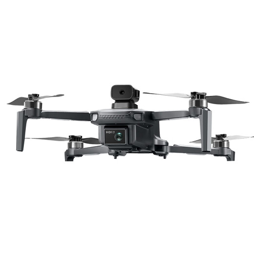 Kafanbao Drone S186 Photographie aérienne Photographie à haute définition Aircraft Aircraft Aircraft with Screen Control Control Small Entry-Level Primary School Student Toy S186 Écran télécommande / GPS Positionnement GPS Retour / Motor sans balais Double électrique (sac de rangement + sac accessoires + remplacement gratuit)