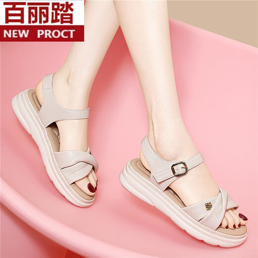 Estilo casual de estilo belle Sumro Sandalias Mother Sandalias para mujeres Sandalias gruesas de suela gruesa sin deslizamiento Sandalias de suela gruesas zapatillas de verano 7170 beige 35