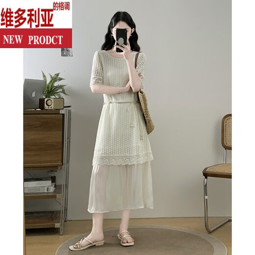 Victoria's Style 2025 Été Nouveau cou rond à la mode décontracté et belle à la mode creux à la mode à clôture minceur de pantalon à manches courtes robe noire M [Recommandé 90-100jin [Jin est égal à 0,5 kg]]