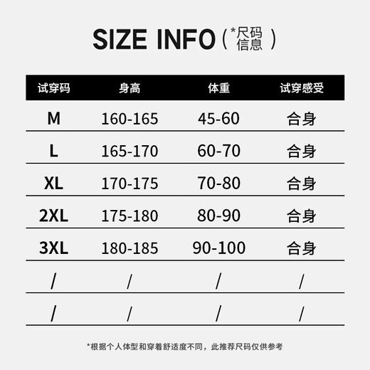 JEEP heavyweight sweatshirt men's spring high-end half-zip stand-up collar long-sleeved t-shirt business middle-aged loose jacket