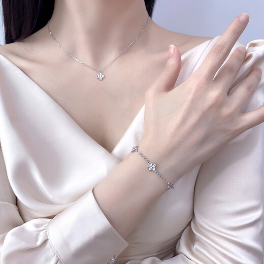 Damuni PT950 platinum bracelet shiny crushed ice four-leaf clover five-flowered platinum bracelet for women, Valentine's Day gift for wife, five-flowered 7.29g/length 16-18.5cm adjustable