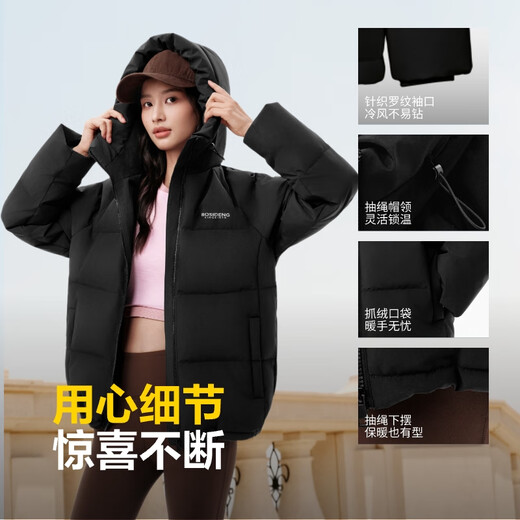 波司登25年羽绒服女面包服亲子款宽松保暖加厚外套