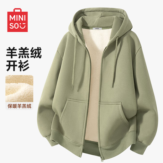 MINISO hooded jacket for men, wear-resistant, casual and easy to care for, men's loose American large size winter sweatshirt, heavy plus fleece clothes, lamb fleece sweatshirt jacket, hemp gray (maze square chest label) L /175 (weight 120-140Jin Jin equals 0.5 kg)