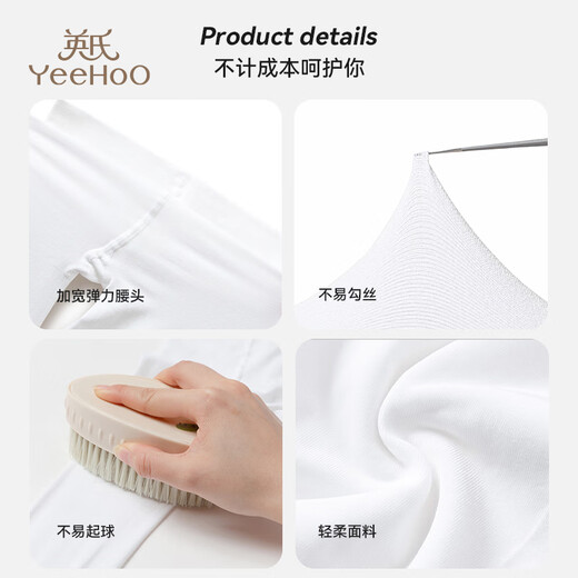 YEEHOO children's dance socks anti-pilling and anti-slip steel stockings girls' leggings and pantyhose two pack