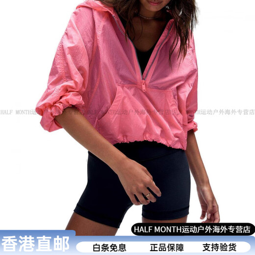 lululemonScuba Cropped Anorak 防水防泼连帽休闲夹克外套 女款时尚潮流百 黑色/Black XXS （2）