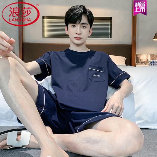 Langsha Pyjamas (Langsha) Herren-Sommer-Sommer-Baumwoll-Shorts können nach außen getragen werden, um coole Kleidung für lässige Home-Kleidungsstücke für lässige Männer zu sammeln.