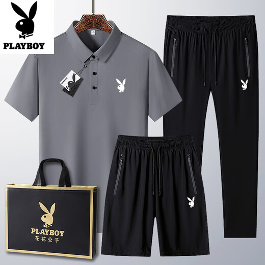 花花公子（PLAYBOY）男士新款运动套装夏季新款透气凉感速干休闲套装中青年宽松三件套 中灰 6629款【短裤】套装 L 穿110-125斤