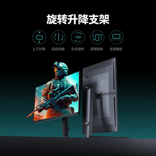 Philips EVNIA Yiwei 27-inch 4K240Hz/FHD480Hz dual-mode color accuracy 1 FastIPS hardware low blue light HDR400 DP2.1 gaming monitor 27M2N5800 4K160Hz dual-mode