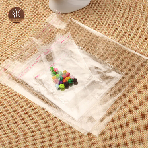 Suitable for plastic bags, self-adhesive bags, long strips, small transparent packaging bags, BL bags, 5 wire storage bags, 100 BL4 BL4 wires, 17*21 (18+3) 100 pieces, 13298