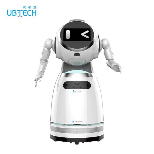 UBTECH Cruzr 1S Intelligent Commercial Service Robot Wheeled with Double Arms School Hospital Intelligent Exhibition Hall Explanation Reception Interactive Robot