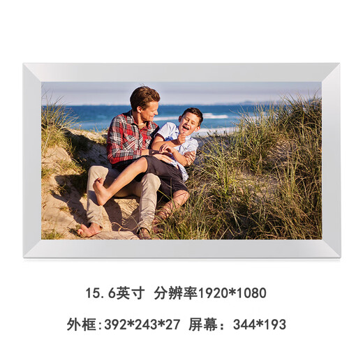 Xiaomi Youpin 10/15.6 pulgadas marco de fotos digital pantalla táctil en red WIFI teléfono móvil carga inalámbrica de alta definición sub-álbum de fotos 15.6 pulgadas blanco 32G memoria