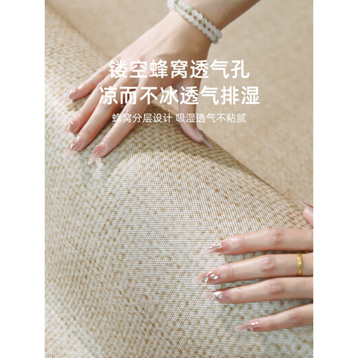 Cool Matte Teppich Wohnzimmer 2025 Neue Bodenmatte Sommereis Seidenlicht Luxusraum Tatami kann kostenlos aus Waschen von Yimu-15780 180 cm*280 cm [bequeme Pflege] abgewaschen werden [bequeme Pflege]