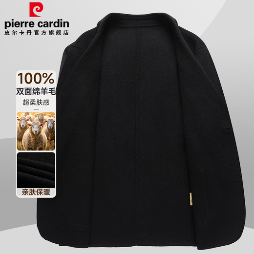 Pierre Cardin 100% sheep wool double-sided woolen coat men's windbreaker short woolen coat casual jacket for men