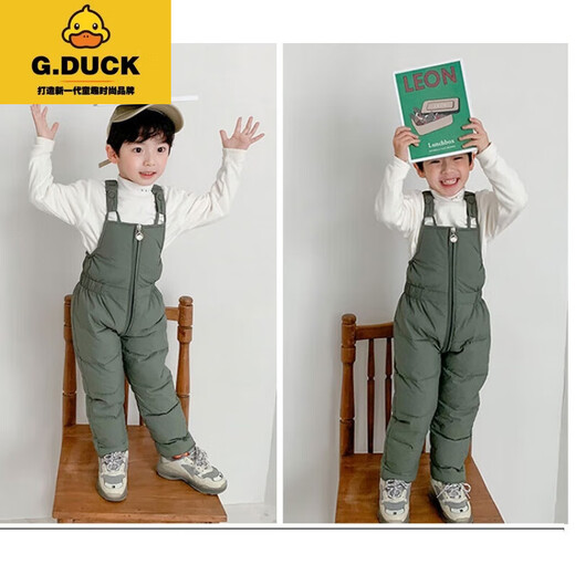G.DUCKKIDS children's down cotton overalls baby thickened cotton pants baby winter pants boys and girls outer wear crotch pants black 90 cm