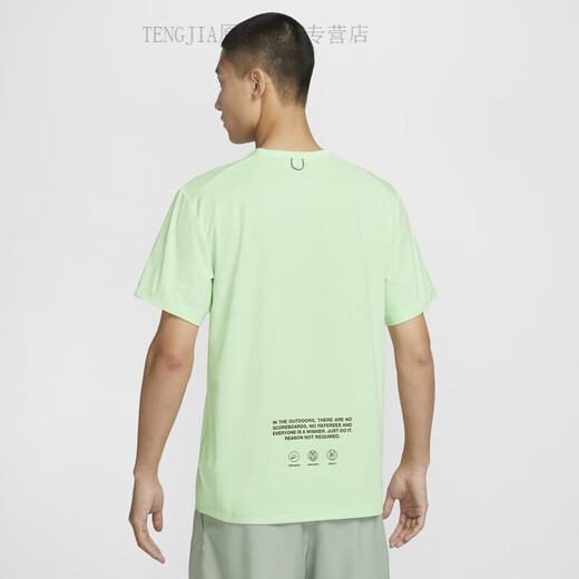 Nike (Nike) Outlets Hyverse-Männer-Sonnenschutz schnell trocknend kurzarmiert Top T-Shirt Strickte HF6169 133 SAIL WEISS XL