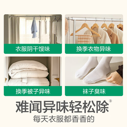 Dettol Clothes Sterilizing Liquid Disinfectant Lemon 3L 99.9% sterilizing and mite removing underwear, children's clothing can be equipped with laundry detergent