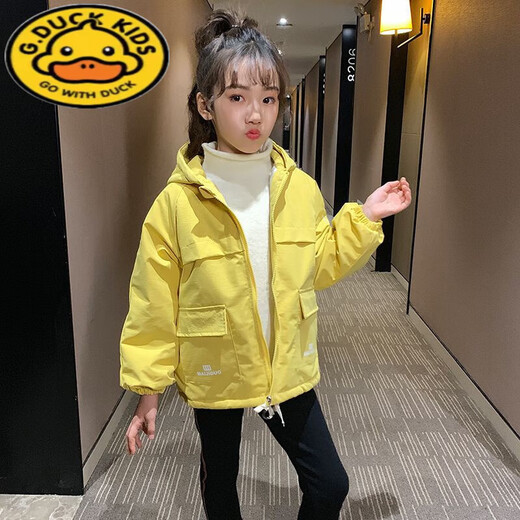 G.DUCKKIDS girls' coat thickened winter cotton coat 2023 new children's winter clothes girls' middle-large children's cotton coat clip plus velvet windbreaker pink plus velvet thickened 110 recommended height 100-110cm aged 4-5 years old