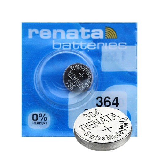 Original geeignet für Tianwang Tianwang Watch Battery Men's Uhr