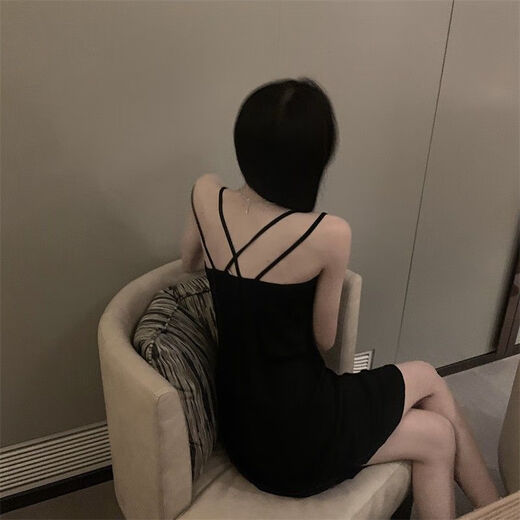 Sexy women's pajamas in summer new style with chest pad suspender nightgown for ladies pure slim and solid color student home clothes 686 gray suspender skirt [with chest pad] M [Suggested 95 Jin [Jin equals 0.5 kg]]