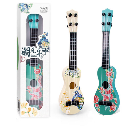 
Shantoulin Village Children's Guitar Toys Can Play Simulation Ukulele Mini Multiple Guitar Handle Gift Box Trendy Small Guitar Color Box Pack Random Color 1