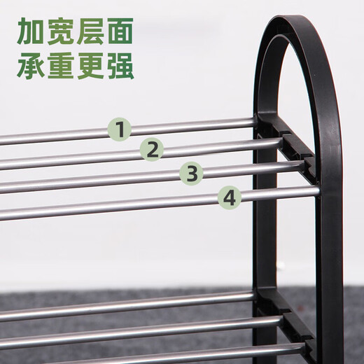 安尔雅 鞋架门口多层简易鞋柜客厅宿舍出租房收纳架子加粗  四层50cm