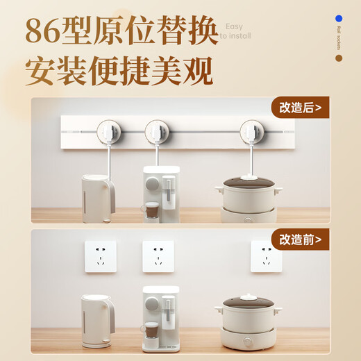 Chint (CHNT) surface-mounted track socket ultra-thin model Phantom movable wall socket wall-mounted / patch panel / wiring board multi-functional rail slide socket power track without punching Upgraded ultra-thin model black track 0.5m + 3 five holes track socket - surface mounted