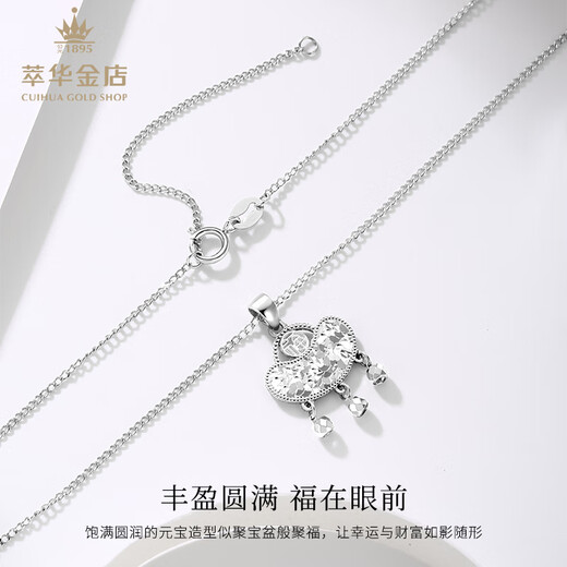 Cuihua platinum pt950 fortune ingot pendant platinum jewelry anniversary gift gift for girlfriend and wife birthday gift fortune ingot pendant total weight about 2.1g