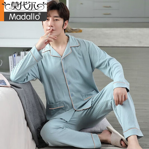 Modal Brand Pyjamas Herren Frühling und Herbst Baumwolle langärmelige Pyjama-Herren-Heimkleidung Herbst und Winter-Strickjacken können außerhalb von Anzug HJ9913 L [geeignet für 110-135 Jin [Jin gleich 0,5 kg] geeignet sein]