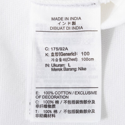 
Nike (NIKE) T-shirt men's 25 summer new running training trend sportswear casual top breathable half-sleeved POLO short-sleeved. FN3895/100 S