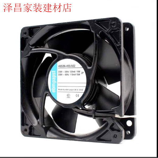 Yuechangsheng 4650n ventilador 4656n 4 pulgadas 12038 AC220V resistente a alta temperatura All Metal Heatsipation Air 4656n 4650N 4606Z